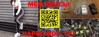 бутик Будённовск