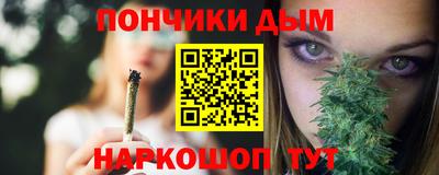бутик Будённовск