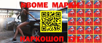 мдпв Бузулук