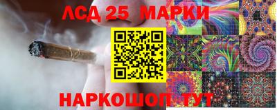 бутик Будённовск