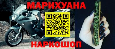 прущий лед Бугуруслан
