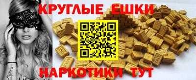 бутик Будённовск