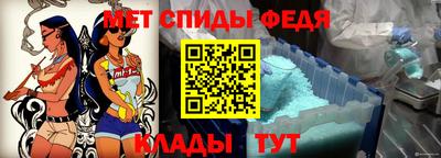 мдпв Бузулук
