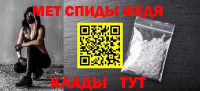 бутик Будённовск