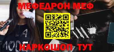 бутик Будённовск