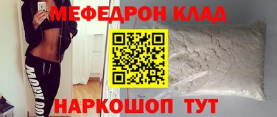 мдпв Бузулук
