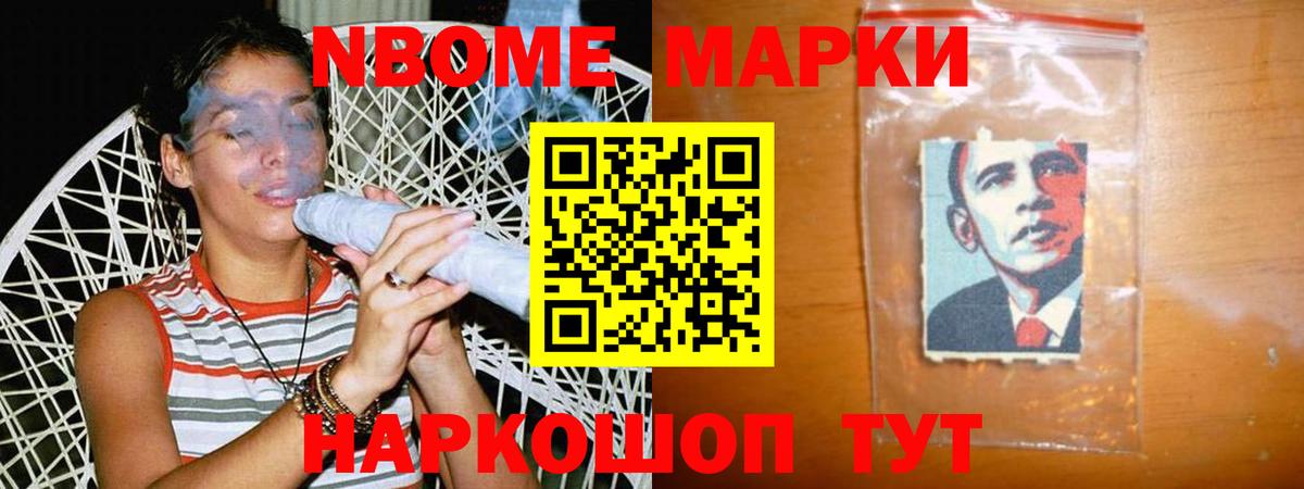 Лсд 25 экстази ecstasy  Вход с VPN  LSD-25 экстази кислота  Муравленко 